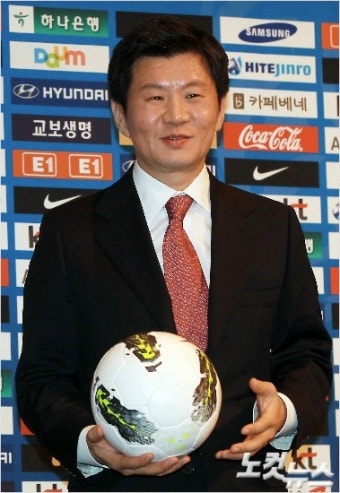 대한축구협회 정몽규 회장, FIFA 집행위원 출마 공식화