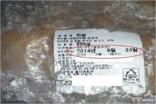 하림 등 닭오리 가공업체, 축산물 위생 관리 엉망