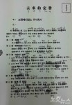 보령 메디앙스 갑질 횡포…대리점주 울상