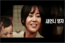 애잔과 긴박…영화 국제시장이 담은 현대사