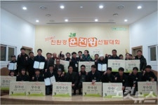 낙동강환경청 22일 친환경 운전왕 선발대회 열어