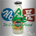 베지밀도 대리점 밀어내기… 과징금 2억3,500만원 부과