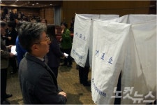 제자교회 분쟁 해결될까?..한 교회 두 예배 금지 천명