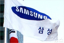 삼성 신상필벌 문책성 임원인사… 353명 승진, 전년보다 123명↓(종합)