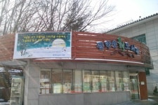 시(詩)를 즐기는 3가지 방법…읽고 듣고 쓴다