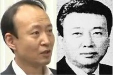 [Why뉴스] 정윤회 문건 수사 왜 쉽게 끝낼 수 없는가?