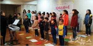 복지관 운영하며 주민들을 섬기는데 힘쏟는 해성교회