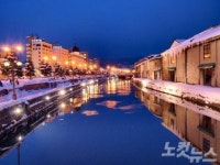 로맨틱한 도시 오타루로 떠나는 북해도 여행