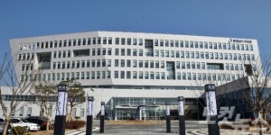 충남교육청 실시간 계약정보시스템 구축·운영