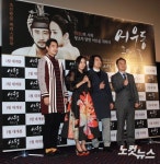30년만에 부활한 어우동