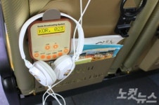 반짝이는 황금버스타고 제주시 한바퀴