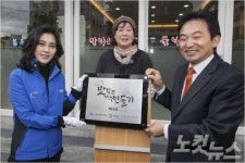 호텔신라 맛있는 제주만들기 새해 첫 결실