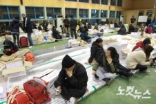 의정부 아파트 화재 인근 경의초등학교에 임시 대피소