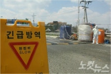 또 구제역 의심신고…이번엔 경북 의성