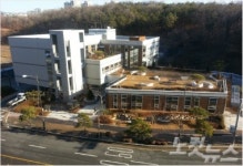 동백동주민센터 신청사 개소
