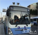 부산 시내버스, 내일부터 버스전용차로 단속