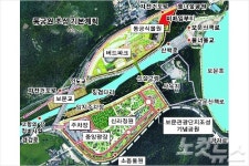 경주 보문단지에 2018년까지 제2 동궁원 들어선다