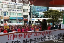 순천 역전시장 상인들 중형마트 입점 추진에 반발