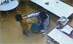경찰, 인천 부개동 어린이집 폭행 피해 아동 조사 착수
