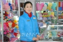 北, 18시간 편의점 황금벌 상점 등장