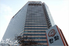 국세청, 삼성과 초대형 빅딜 ㈜한화 세무조사