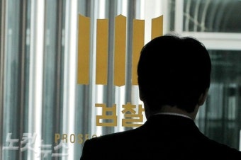 또 현직 검사 쓰는 靑, 민정비서관까지 검사 기용하나