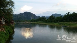 호감 100배 라오스로 떠나는 4박6일 치유여행