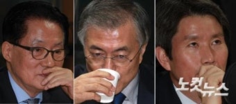 긴장감 역력한 새정치민주연합 당대표 후보들