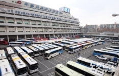 귀성버스로 가득한 고속버스터미널