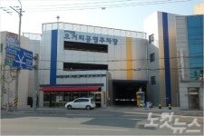 포항시설관리공단, 오거리공영주차장 이용 활성화 추진