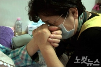 뇌종양 아내 돌보던 남편마저 백혈병