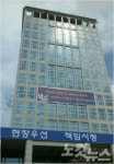 부산시 공무원, 부산 홍보대사가 되라