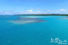 사모아의 가장 큰 섬, 사비아에서 만난 자연의 신비로움