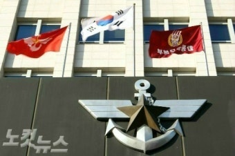 軍 성범죄 '원 아웃제'…제대군인 복지혜택도 박탈