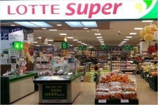 롯데슈퍼도 갑질?… 납품업체에게 광고 압박