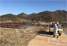 예산군, 황새공원 개원 연기