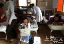 노인들의 수호천사 행복 실은 사랑방 어디든지 달려간다