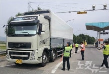 부산국토청, 영남권 국도 특별 과적단속