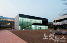 미술 거장 이우환 상설전시관, 부산시립미술관 4월 개관