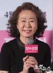 윤여정,미소가 아름다운 중년의 여배우