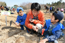 화승그룹 주말나눔농장 개장