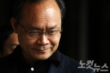 檢 경남기업 정부 상대 사기에 초점, 성완종은 혐의 부인