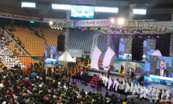 부활절 연합예배, 부산 사직실내체육관서 열려