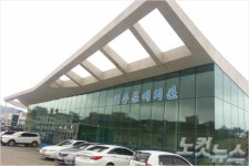 여수시, 노동단체는 문예회관 대관 안 돼 논란