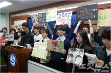 간디학교 수업료 24만6천원이 귀족학교입니까