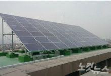 대학에 들어선 태양광 발전소