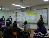 언니 오빠들, 착한 어른들도 있으니까 편히 쉬세요