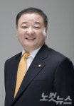 제주 염지하수 민간 제조·판매 금지