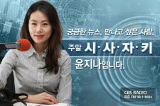 세븐일레븐 안산중앙일번가점 | 안산의 희한한 풍경…편의점,커피숍보다 많은 이것은?