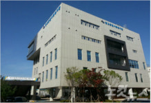 수원시 광교종합사회복지관 개관